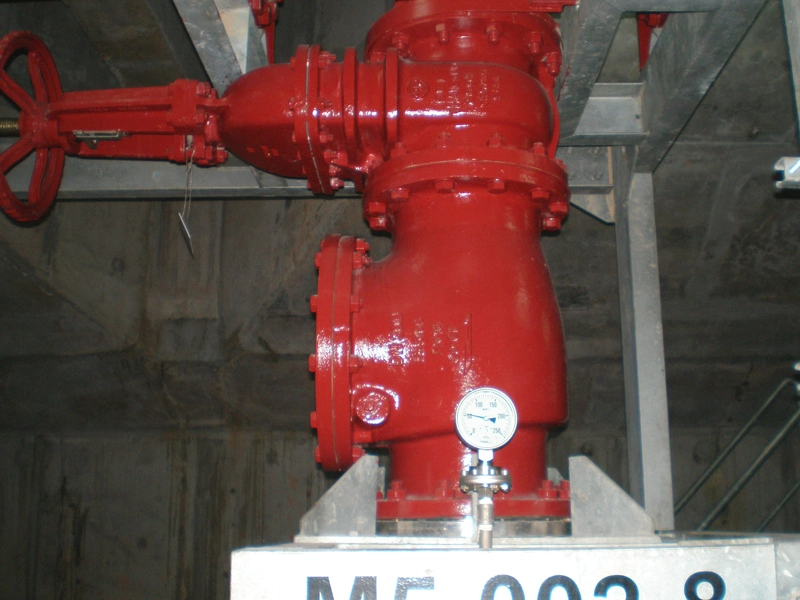 Fire protection system